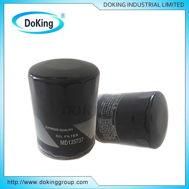 MAZDA OIL  Filter MD135737 